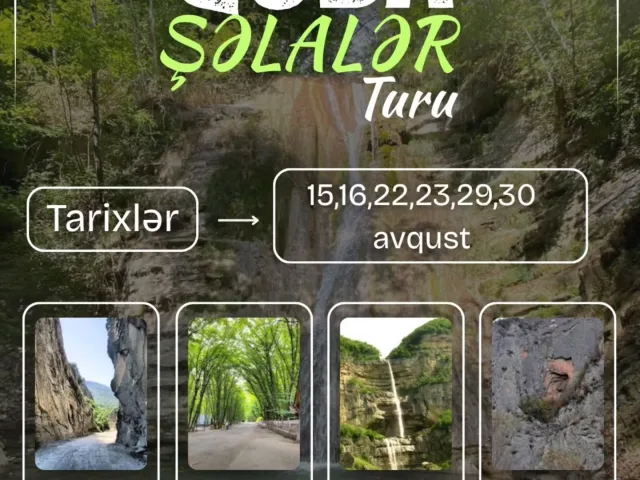 QUBA ŞƏLALƏLƏR TURU